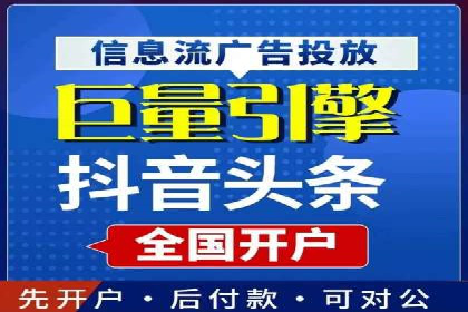 百度竞价包年，打造品牌营销新模式——成功案例分享