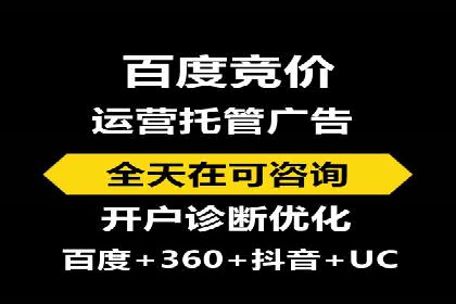 移动端信息流广告投放的实战经验与案例