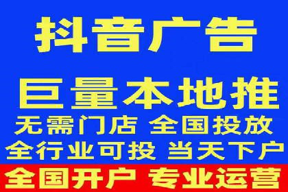 行业领先企业的SEM竞价专员工作实录