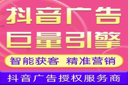 竞价推广托管服务如何帮助企业快速获客